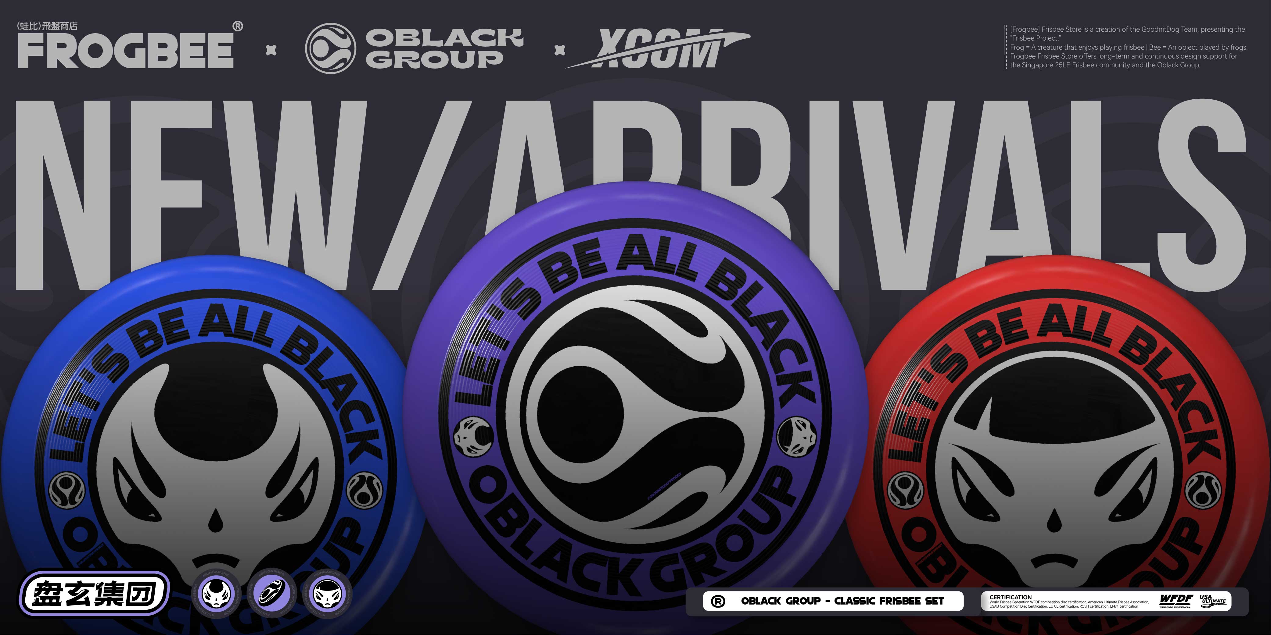 Oblack Group Classic Design